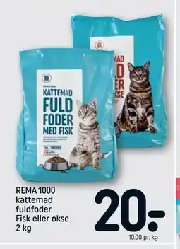 REMA 1000 REMA 1000 kattemad fuldfoder Fisk eller okse 2 kg tilbud
