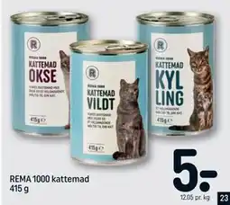 REMA 1000 REMA 1000 kattemad 415 g tilbud