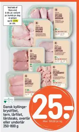 REMA 1000 Dansk kyllingebrystfilet, tern, lårfilet, lårsteaks, overlår eller underlår 250-800 g tilbud