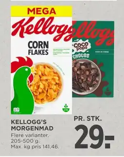 MENY KELLOGG’S MORGENMAD tilbud