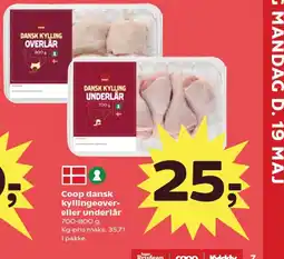 Kvickly Coop dansk kyllingeover- eller underlår tilbud