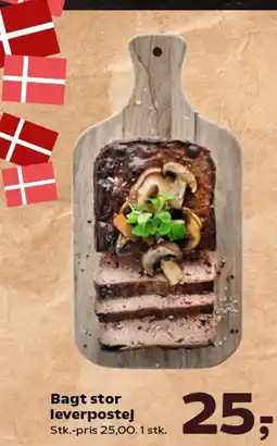 Kvickly Bagt stor leverpostej tilbud