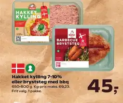 Kvickly Hakket kylling 7-10% eller bryststeg med bbq tilbud