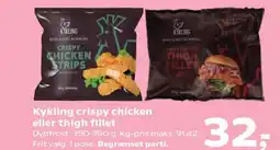 Kvickly Kykling crispy chicken eller thigh fillet tilbud