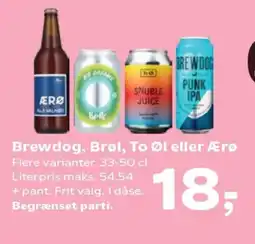 Kvickly Brewdog, Brøl, To Øl eller Ærø tilbud