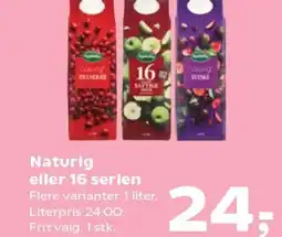 Kvickly Naturig eller 16 serlen Flere varianter. tilbud