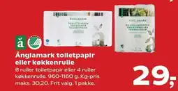 Kvickly Änglamark toiletpapir eller køkkenrulle tilbud