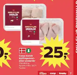 SuperBrugsen Coop dansk kyllingeover- eller underlår tilbud