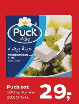 SuperBrugsen Puck ost tilbud