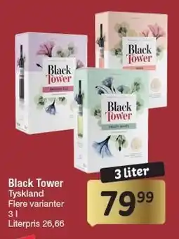 Fakta Tyskland Black Tower tilbud