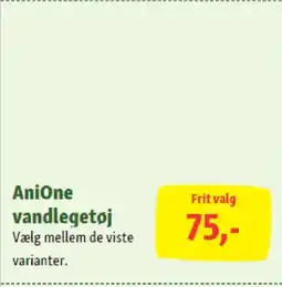 Maxi Zoo ANIONE vandlegetøj tilbud