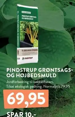Plantorama OINDSTRUP GRØNTSAGS- OG HØJBEDSMULD tilbud