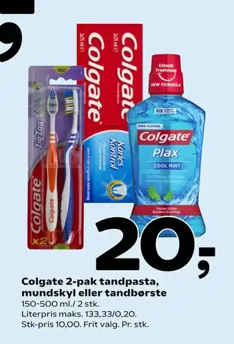Coop 365 Colgate 2-pak tandpasta, mundskyl eller tandbørste tilbud