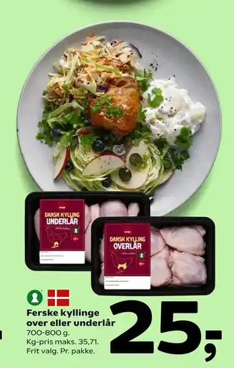 Coop 365 kyllinge over eller underlår tilbud
