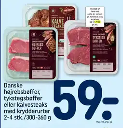 REMA 1000 Danske højrebsbøffer, tykstegsbøffer med krydderurter 2-4 stk. tilbud