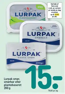 REMA 1000 LURPAK smør, smørbar eller plantebaseret tilbud