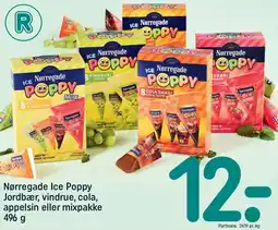 REMA 1000 Nørregade Ice Poppy Jordbær, vindrue, cola, appelsin eller mixpakke 496 g tilbud