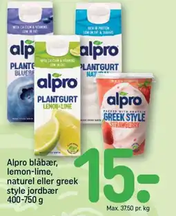 REMA 1000 ALPRO Blåbær, lemon-lime, naturel eller greek style jordbær tilbud