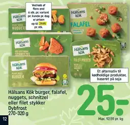 REMA 1000 Hälsans kök burger, falafel, nuggets, schnitzel eller filet stykker tilbud