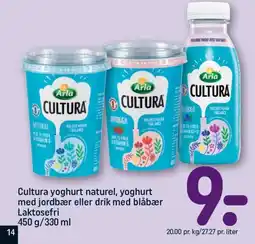 REMA 1000 ARLA Cultura yoghurt naturel, yoghurt med jordbær eller drik med blåbær tilbud