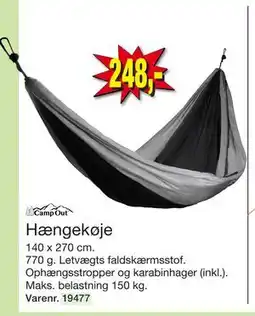 Harald Nyborg Hængekøje tilbud