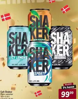 Fakta Tyskland Cult Shaker tilbud