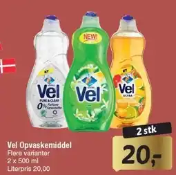 Fakta Tyskland Vel Opvaskemiddel tilbud