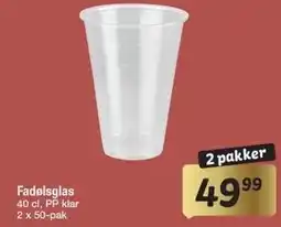 Fakta Tyskland Fadølsglas tilbud