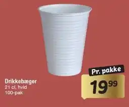 Fakta Tyskland Drikkebæger tilbud