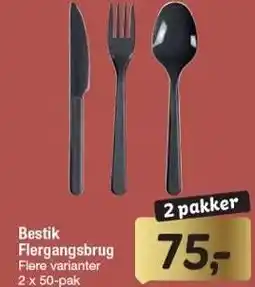 Fakta Tyskland Bestik Flergangsbrug tilbud