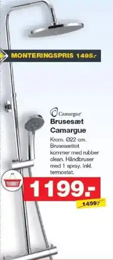 Bauhaus CAMARGUE Brusesæt camargue tilbud