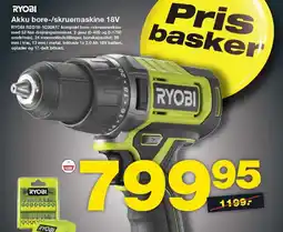 Bauhaus RYOBI Akku bore-/skruemaskine 18v tilbud