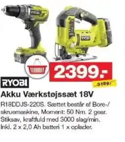 Bauhaus RYOBI Akku værkstøjssæt 18v tilbud