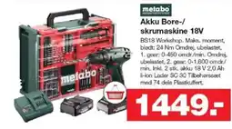 Bauhaus METABO Akku bore-/ skrumaskine 18v tilbud