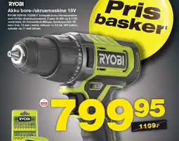 Bauhaus RYOBI Akku bore-/skruemaskine 18v tilbud