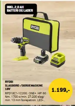 XL-BYG RYOBI Slagbore-/skruemaskine 18V tilbud