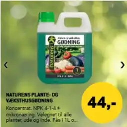 XL-BYG NATURENS Plante- og væksthusgødning tilbud