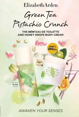 Scandlines Travel Shop Elizabeth Arden Honey Drops Body Cream 100 ml eller 500 ml tilbud