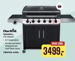 Skousen GASGRILL tilbud
