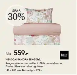 SENG HØIE CASSANDRA SENGETØJ tilbud