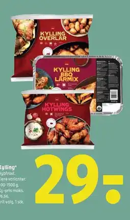 Coop 365 COOP Kylling tilbud