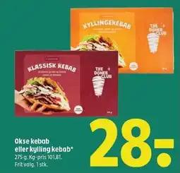 Coop 365 Okse kebab eller kylling kebab tilbud