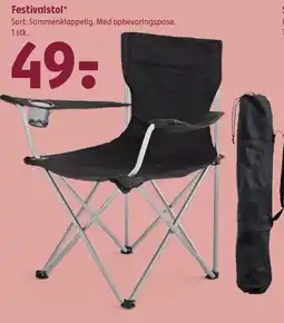 Coop 365 Festivalstol tilbud