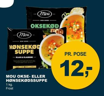 Let-Køb Mou okse- eller hønsekødssuppe tilbud