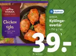 Lidl VITASIA Kyllinge- overlår tilbud
