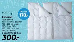 Bilka Sengetøj tilbud