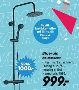 Bilka Bluerain brusesæt tilbud