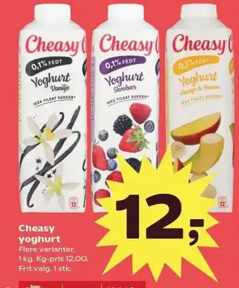 Kvickly Cheasy yoghurt tilbud