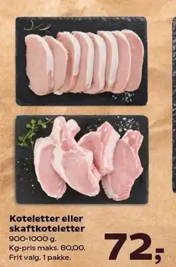 Kvickly Koteletter eller skaftkoteletter tilbud
