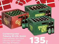 Kvickly Carlsberg eller Tuborg 30 stk. kasse tilbud
